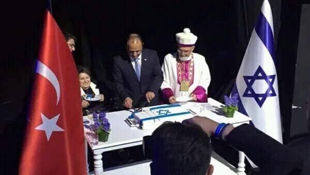 İstanbul Vali Yardımcısı İsrail Kutlaması.jpg